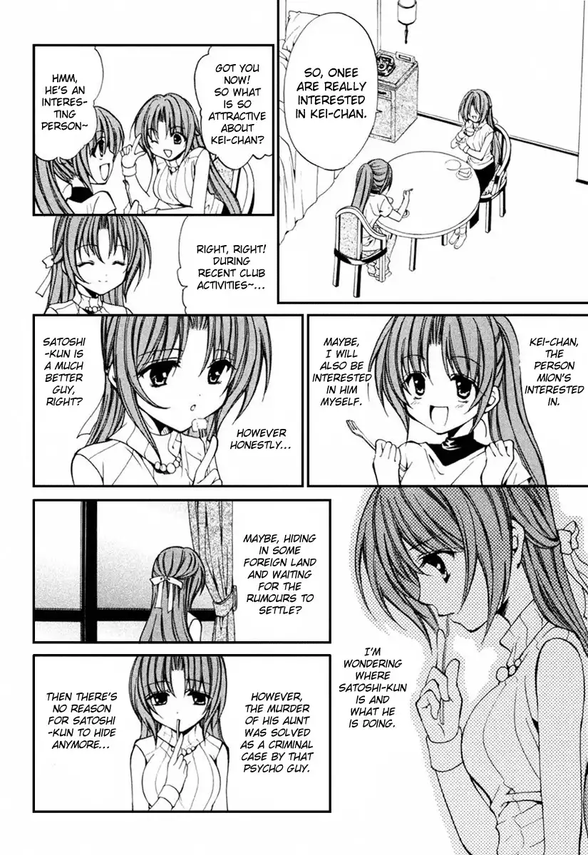 Higurashi no Naku Koro ni Kai - Meakashihen Chapter 9 10